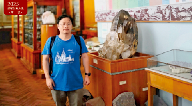 屏幕截圖 2025-07-08 162018.png