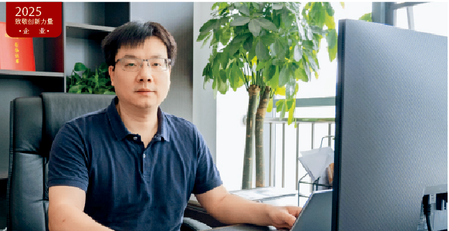 屏幕截圖 2025-07-09 113345.png