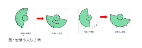 屏幕截圖 2025-07-09 141821.png