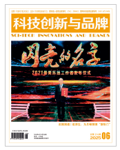 屏幕截圖 2025-10-09 120529.png