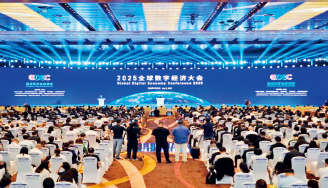 屏幕截圖 2025-10-09 131531.png