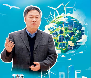 屏幕截圖 2025-10-09 134535.png