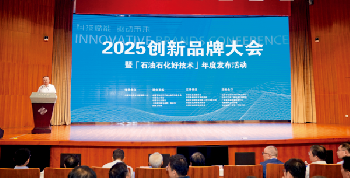 屏幕截圖 2025-10-09 135456.png