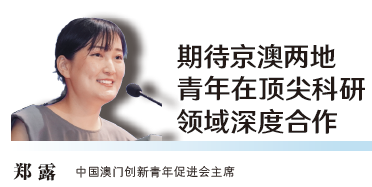 屏幕截圖 2025-10-09 135627.png