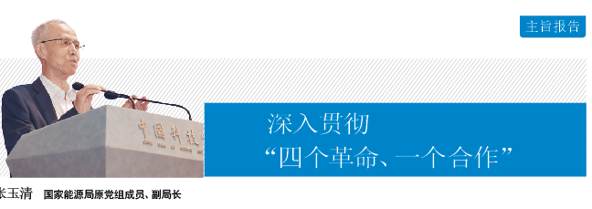 屏幕截圖 2025-10-09 140234.png