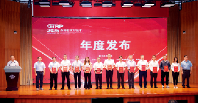 屏幕截圖 2025-10-09 143227.png