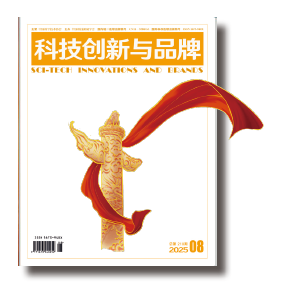 屏幕截圖 2025-10-09 150048.png