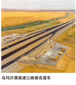 屏幕截圖 2025-10-10 155220.png