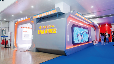 屏幕截圖 2025-10-10 155432.png 屏幕截圖 2025-10-10 155432.png