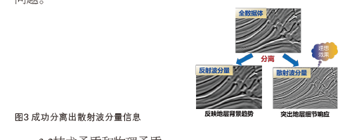 屏幕截圖 2025-10-10 161145.png