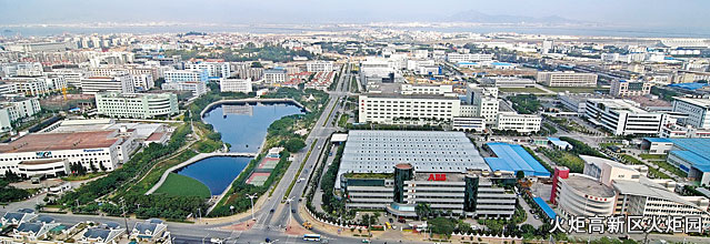 火炬高新區(qū)火炬園