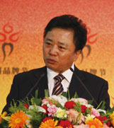 青島啤酒股份有限公司董事長金志國