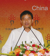 新希望集團有限公司董事長劉永好