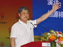 恒源祥集團董事長劉瑞旗