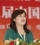 波司登股份有限公司黨委副書記高美真