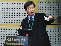 皇明太陽(yáng)能集團(tuán)黃鳴董事長(zhǎng)在大會(huì)分論壇上講話(huà)