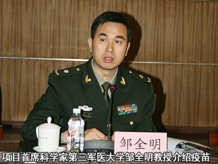 攝影 本刊記者/李玉戌