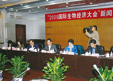 會議現(xiàn)場 攝影 本刊記者/李玉戌