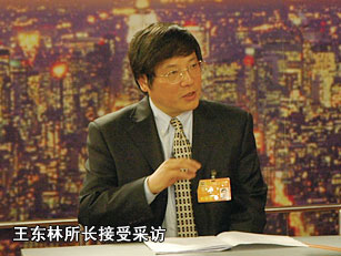 王東林委員接受采訪