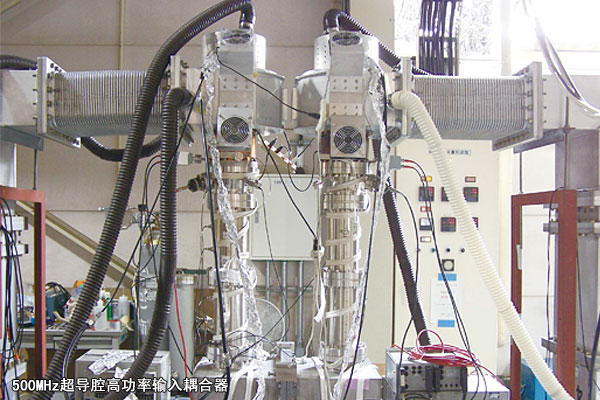 500MHz超導(dǎo)腔高功率輸入耦合器