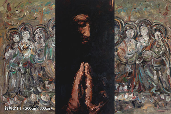 敦煌之門（200cm×300cm）