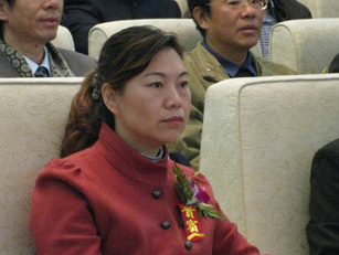 中關(guān)村管委會委員于鳳英