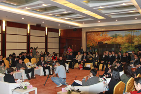 創(chuàng)新企業(yè)國際化模式典型案例推介會