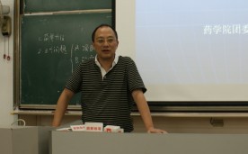 創(chuàng)業(yè)導(dǎo)師