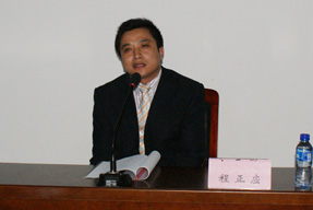 創(chuàng)業(yè)導(dǎo)師