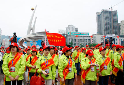 來自北京和四川省的專家參加開幕式