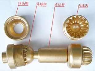 球齒式萬向聯(lián)軸器