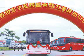 混合動力車出口