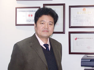 呂建軍董事長(zhǎng)