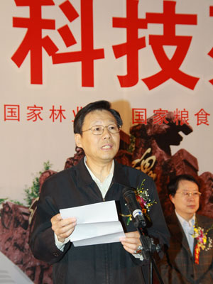 科技部黨組書記、副部長李學勇出席發(fā)車儀式并致辭