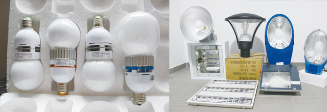 志能（華昇）的系列節(jié)能燈