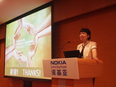 諾基亞(中國(guó))企業(yè)社會(huì)責(zé)任總監(jiān)傅蕾