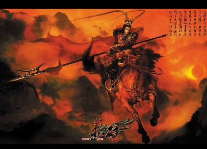 《赤壁》之呂布