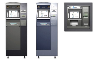 廣電運(yùn)通新一代ATM機(jī)