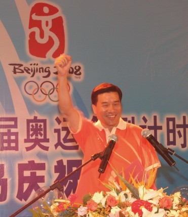 夏耕市長