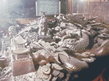 人民大會(huì)堂收藏的“歸硯”