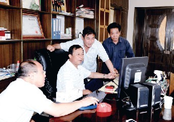 現(xiàn)代化辦公環(huán)境