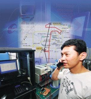 中國科技大學(xué)潘建偉研究小組在合肥建成世界首個光量子電話網(wǎng)