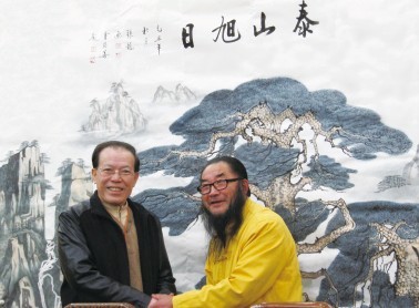 與原廣東省省長(zhǎng)盧瑞華合影