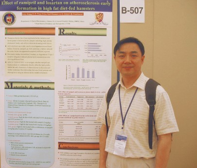 汪德清教授參加學(xué)術(shù)會(huì)議