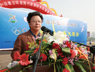 湘潭市市長余愛國