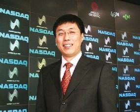 楊天夫在美國(guó)納斯達(dá)克