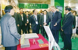 國(guó)際奧委會(huì)主席羅格考察仁創(chuàng)產(chǎn)品