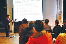 2009年在芬蘭赫爾辛基參加Slush會(huì)議