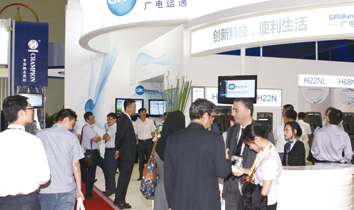 廣電運通在2010中國國際展會上的展位，備受海內(nèi)外參觀者的關(guān)注