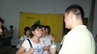 互動(dòng)時(shí)刻